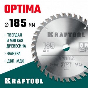 KRAFTOOL  Optima