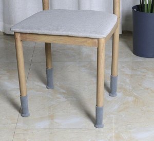 Чехлы на ножки стульев, табуреток, столов, 11*3,2, 4 шт