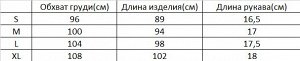 Женское платье домашнее с принтом