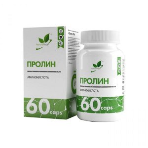 Аминокислоты (BCAA) NaturalSupp Пролин 1000mg 60 caps