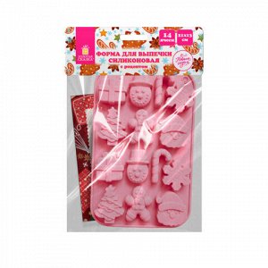 Форма для выпечки новогодняя 21х13 см "Xmas Sweets", силикон, 14 ячеек, рецепт, ЗОЛОТАЯ СКАЗКА, 592471