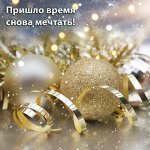 BRAUBERG HATBER — любимая канцелярия, все для праздника