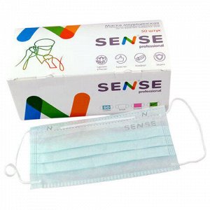 Маски медицинские SENSE одноразовые КОМПЛЕКТ 50 штук короб, 3-х слойные, мельтблаун, мятная