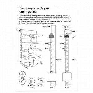 Салфетки бумажные 20 шт., 33х33 см, "Новогодняя карусель", 3 слоя, европодвес, GrandPero Deluxe, 2869