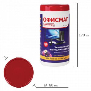 Салфетки для экранов всех типов и пластика ОФИСМАГ с ароматом "АСТРА", туба 100 шт., влажные, 511691