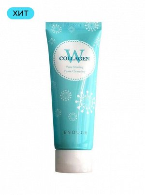 Enough Очищающая пенка с морским коллагеном W Collagen Pure Shining Foam Cleansing, 100 гр