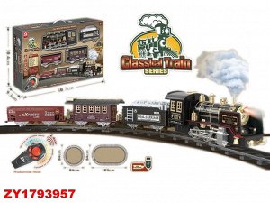 Железная дорога ZY1793957 3152A (1/12)