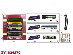 Железная дорога ZY1824270 2018-4 (1/36)