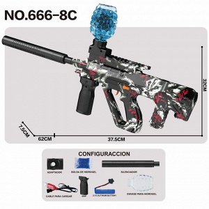Игрушечное оружие в наборе OBL10255956 666-8C (1/36)