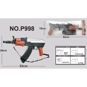 Игрушечное оружие в наборе АК-47 100001705 P998 (1/48)