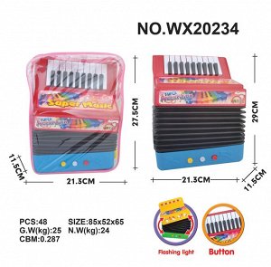 Аккордеон OBL648207 WX20234 (1/36)