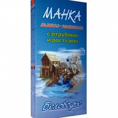 Свежее ГХИ. Цельнозерновые Манки. Полезные Сладости  - 41