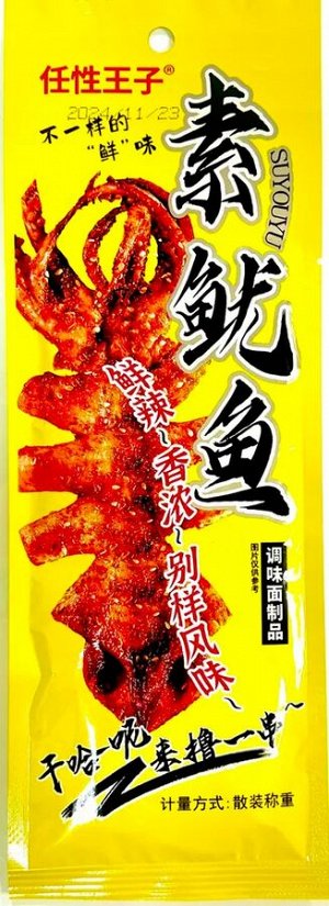 Снек Соевое мясо "Кальмар" 20г., Shenyang Yangyang, Китай