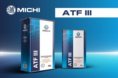 Автохимия: нахимичили для тебя