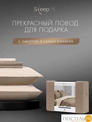 Комплект постельного белья SleepiX ЮКО гкор/экрю, Евро