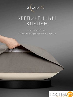Комплект постельного белья SleepiX ЮКО сер/св-беж, Евро