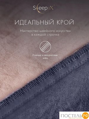 Комплект постельного белья SleepiX ЮКО т-син/роз, Евро