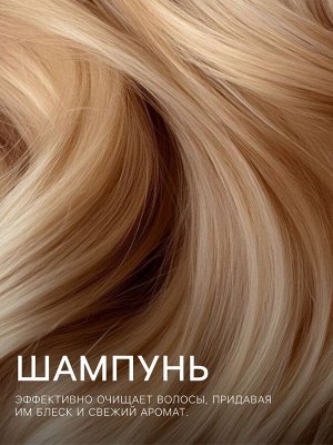 Новогодний подарочный набор косметики SB BEAUTY, гель для душа, шампунь, бомбочка, сыворотка для лица, новогодний аромат