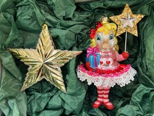 Подарочный набор "Золотые звездочки"