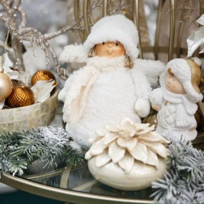 Holiday Classics создает атмосферу праздника