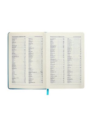 Ежедневник недатированный A5, 140л, клетка, кожзам, на резинке, желтый срез, Синий