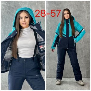 Костюм женский, код 2553145