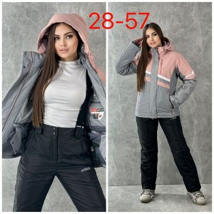 Костюм женский, код 2553147