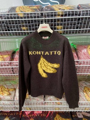 Кофта ОБЯЗАТЕЛЬНО УКАЖИТЕ ЖЕЛАЕМЫЙ ЦВЕТ!
