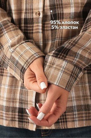 Женская рубашка оверсайз, голубой