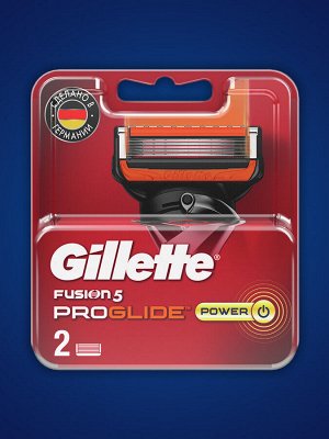 Сменные кассеты для бритья Gillette Fusion5 ProGlide Power, 2 шт