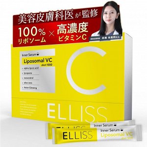 ELLISS Vitamin C Liposome – липосомальный витамин С 1000 мг с экстрактами для красоты и здоровья