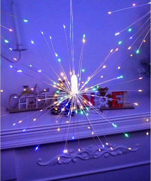 Гирлянда Фейерверк 3 метра, 220V, цветное свечение