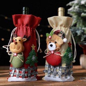 Мешочки для бутылок, украшения Новогоднего стола, 33х14см