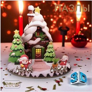 Большая коллекция деревянных пазлов 3D