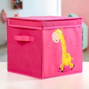 Короб для xранения с крышкой «Жираф», 25?25?25 см, цвет розовый