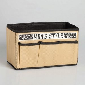 Короб для хранения с 3 карманами "Men style" 25 х 12 х 15 см