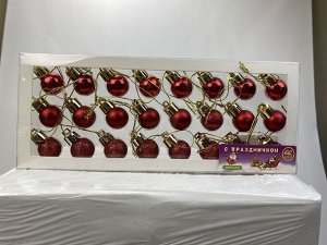 Новогоднее украшение шарики 1,5см, упаковка 24шт, пвх