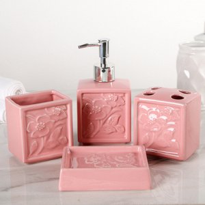 Набор для ванной 4 предмета (Дозатор, мыльница, 2 стакана) "Кувшинка", цвет розовый