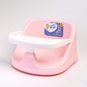 Детское сиденье для купания "GUARDIAN", цвет розовый пастельный