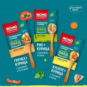 Каша ассорти с курицей греч./рис./кускус 240гр