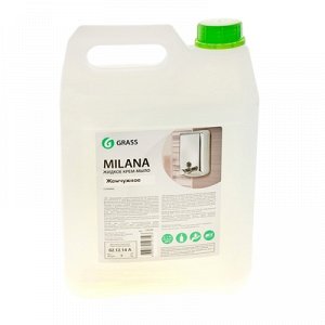 Жидкое крем-мыло Milana, жемчужное, канистра 5кг