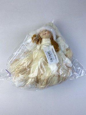 Кукла фея бежевая 60см