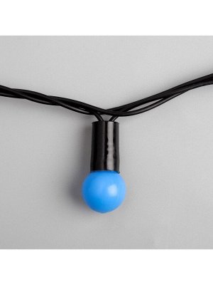 Гирлянда «Нить» 20 м с насадками «Шарики 1.5 см», IP44, тёмная нить, 200 LED, свечение синее, 8 режимов, 220 В