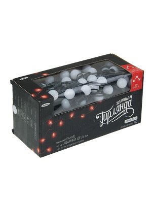 Гирлянда «Нить» 10 м с насадками «Шарики 1.5 см», IP44, тёмная нить, 100 LED, свечение белое, 8 режимов, 220 В