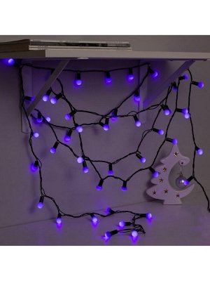 Гирлянда «Нить» 10 м с насадками «Шарики 1.5 см», IP44, тёмная нить, 100 LED, свечение фиолетовое, 8 режимов, 220 В