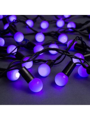 Гирлянда «Нить» 10 м с насадками «Шарики 1.5 см», IP44, тёмная нить, 100 LED, свечение фиолетовое, 8 режимов, 220 В