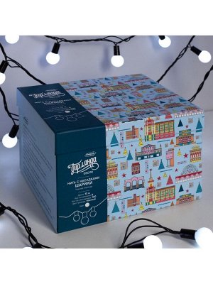 Гирлянда «Нить» 10 м с насадками «Шарики 2.5 см», IP44, тёмная нить, 100 LED, свечение белое, 8 режимов, 220 В