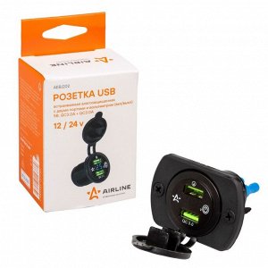 Розетка встраиваемая Airline, 12/24В, 2xUSB QC (6.5В/3А, 9В/2А, 12В/1.5А), с вольтметром и функцией быстрой зарядки Quick Charge 3.0, арт. AEBJ202