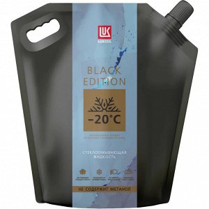 Стеклоомывающая жидкость Лукойл Black Edition, зимняя, -20°C, с эксклюзивным ароматом от ведущих парфюмеров мира, 3л, арт. 3343568