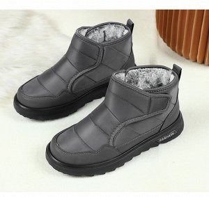Мужские зимние ботинки
